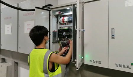 深圳市中德信通智能科技有限公司關(guān)于申報(bào)信息系統(tǒng)建設(shè)