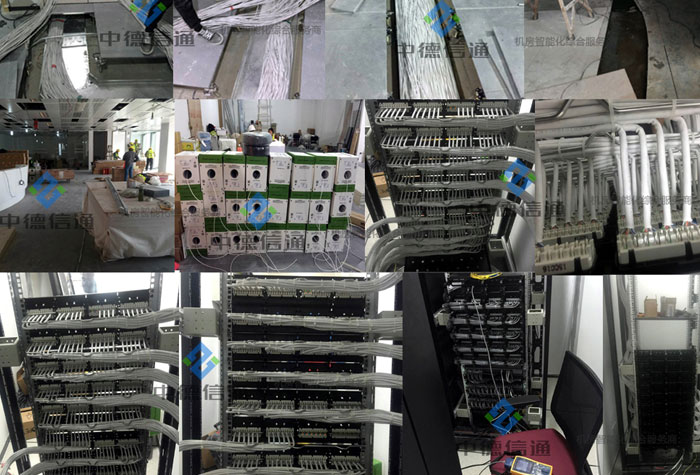 廣州禮德財(cái)富機(jī)房建設(shè)施工！