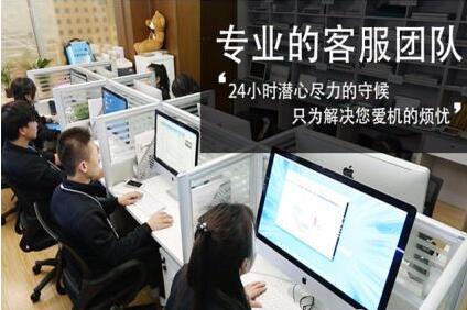 深圳中小企業(yè)最佳的IT外包解決方案